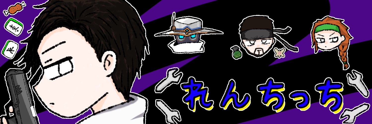 wrench_ch's profile banner image