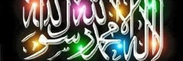 PASUMNOSUNNI Profile Banner