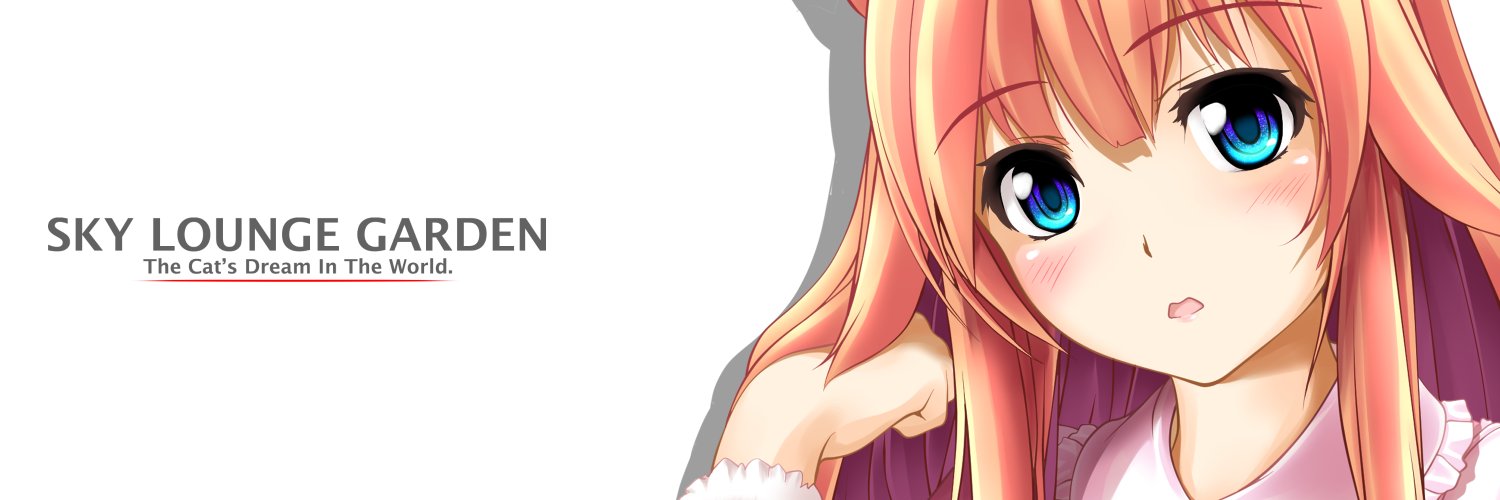 友屋勘九郎 banner