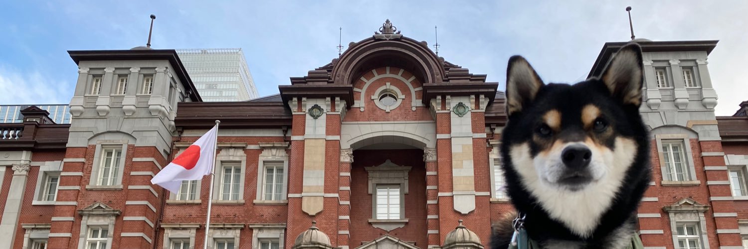 xxmie-disneyxx banner