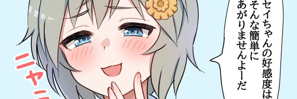 kono_maru3 Profile Banner