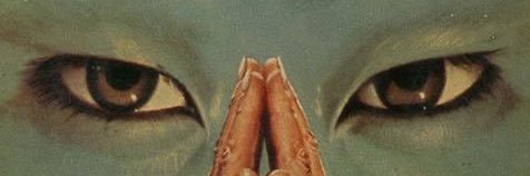 אספיר יוזר ישן banner