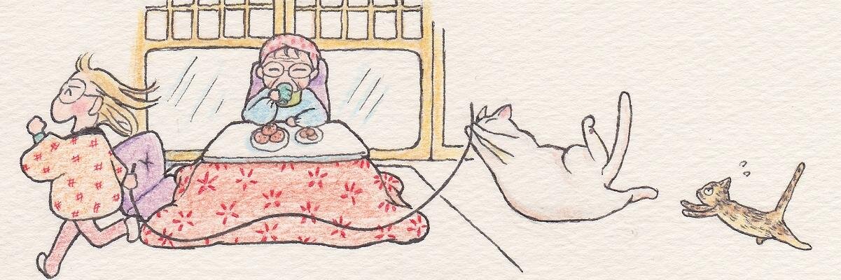 nyaromero's profile banner image