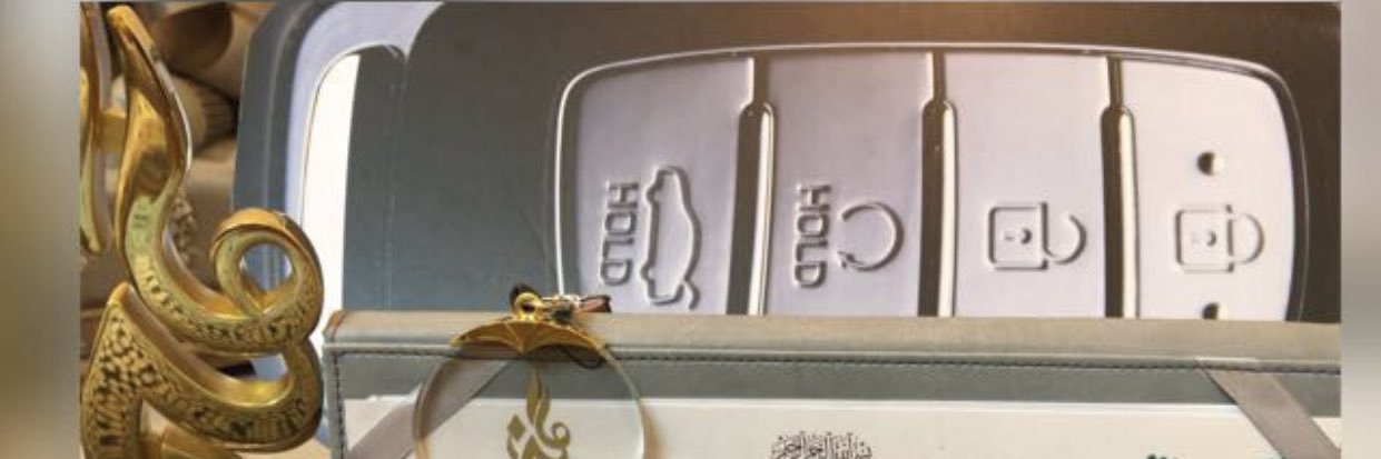 ‏ ﮼أ،أسماء‏ ﮼العرفي banner