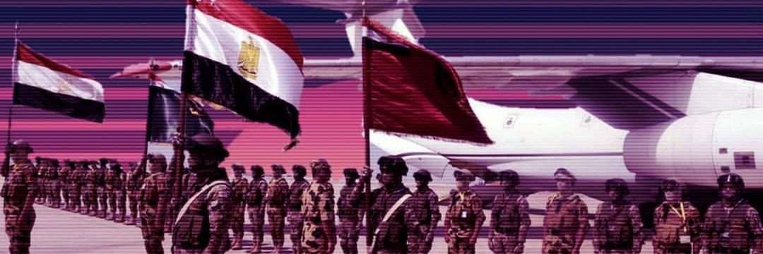 Adam Gamal 🇪🇬 banner