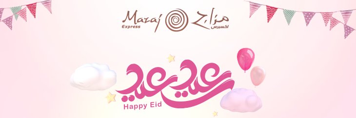 MazajPs's profile banner image