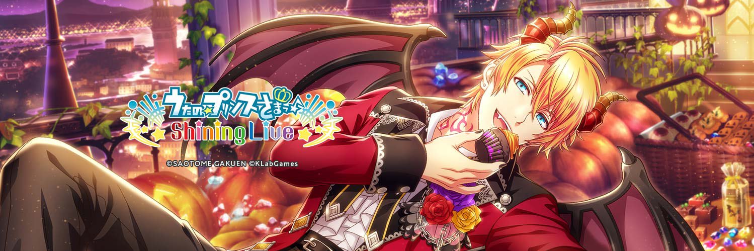 kirinlen02's profile banner image