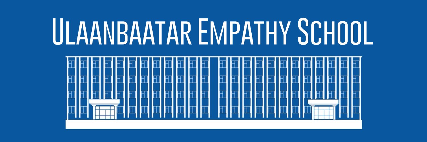 Ulaanbaatar Empathy School (@ubempathy) / Posts / X