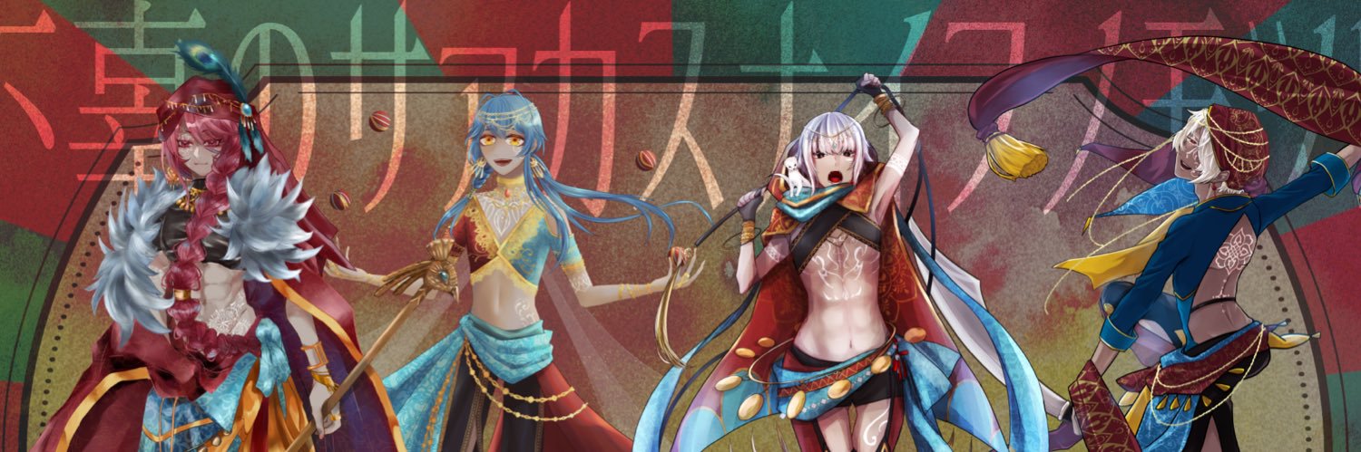 💬りんか banner