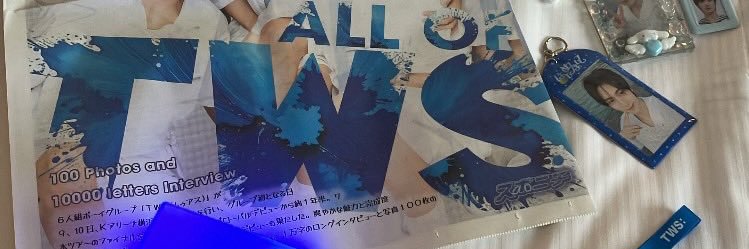 ilbon42's profile banner image