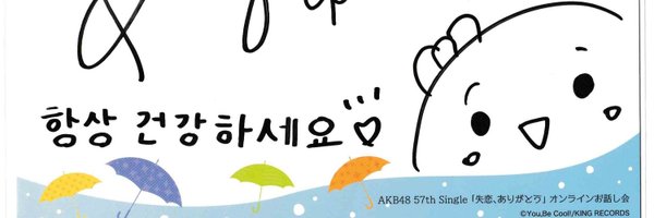 __0715_ Profile Banner