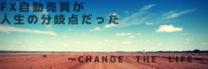 Menma_life's profile banner image