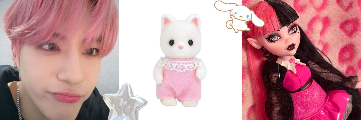 Predo (Version) VIU O KATSEYE, SABRICHAPELL banner