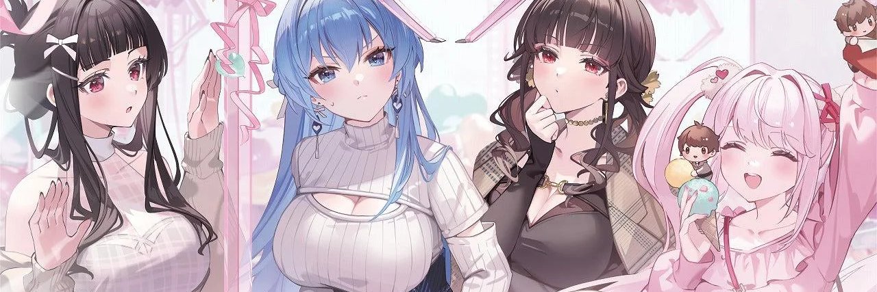 emmy ‎♡'s banner