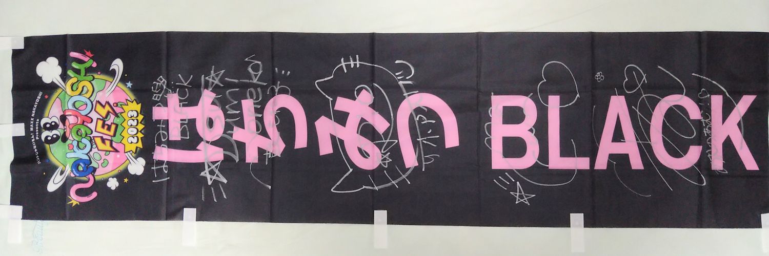 ody310z's profile banner image