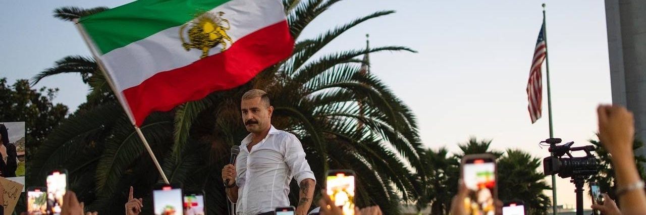 Omid banner