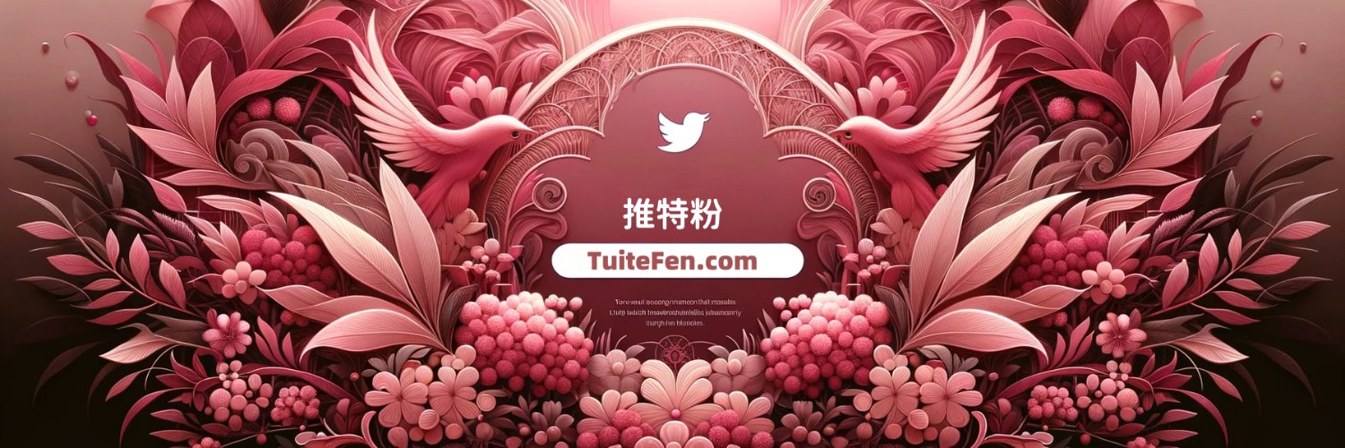 Tuitefen's profile banner image