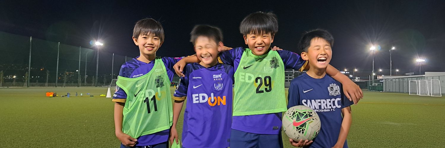 サンフレッチェ広島サッカースクール 公式's banner