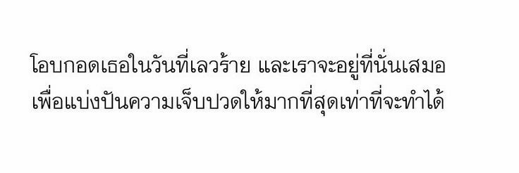 苏 banner