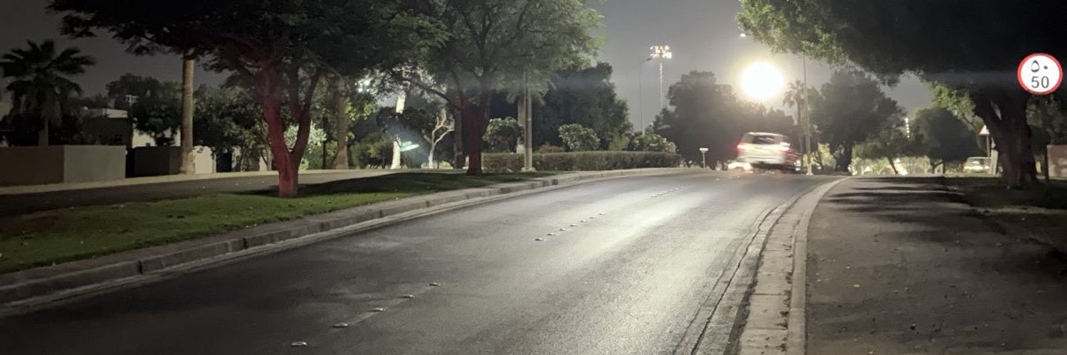 تميم banner