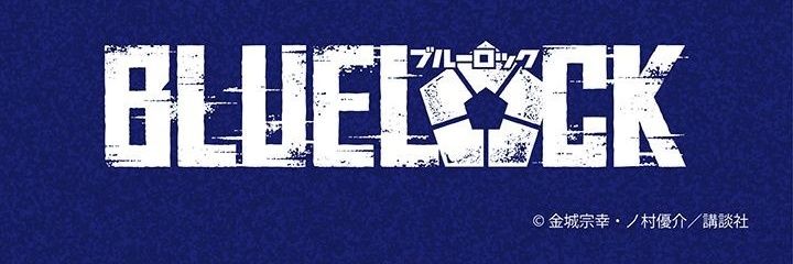 H. 𝙉𝘼𝙂𝙄 𝙎𝙀𝙄𝙎𝙃𝙄𝙍𝙊 banner