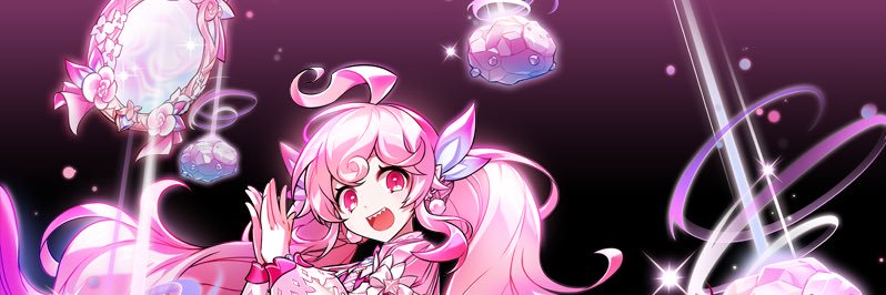 RadiantSoul12's profile banner image