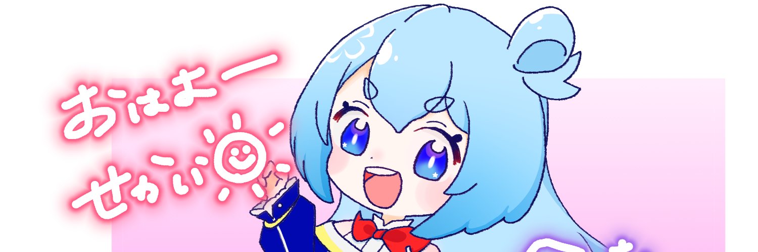 _Re1210's profile banner image
