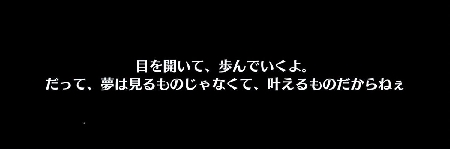 tag🌙🍫 banner