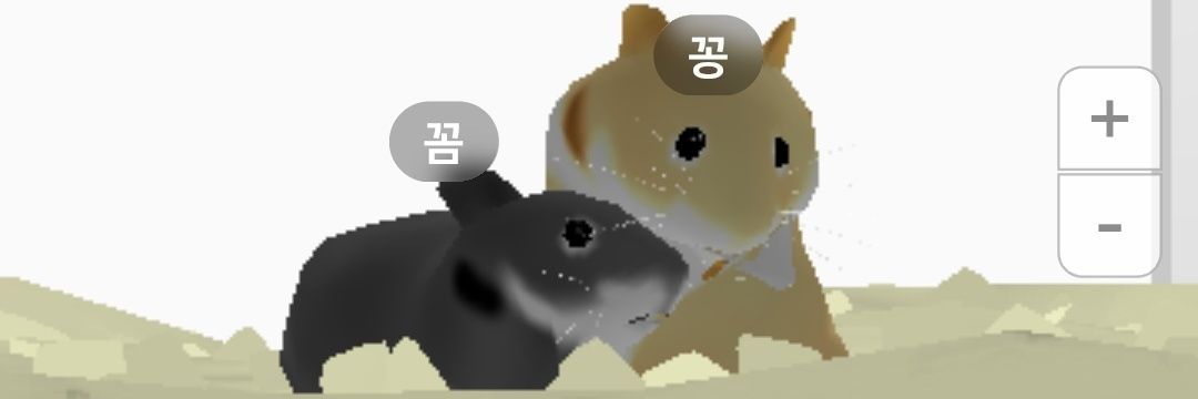 뀽 banner
