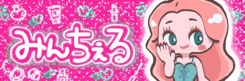 tatktytt0613's profile banner image