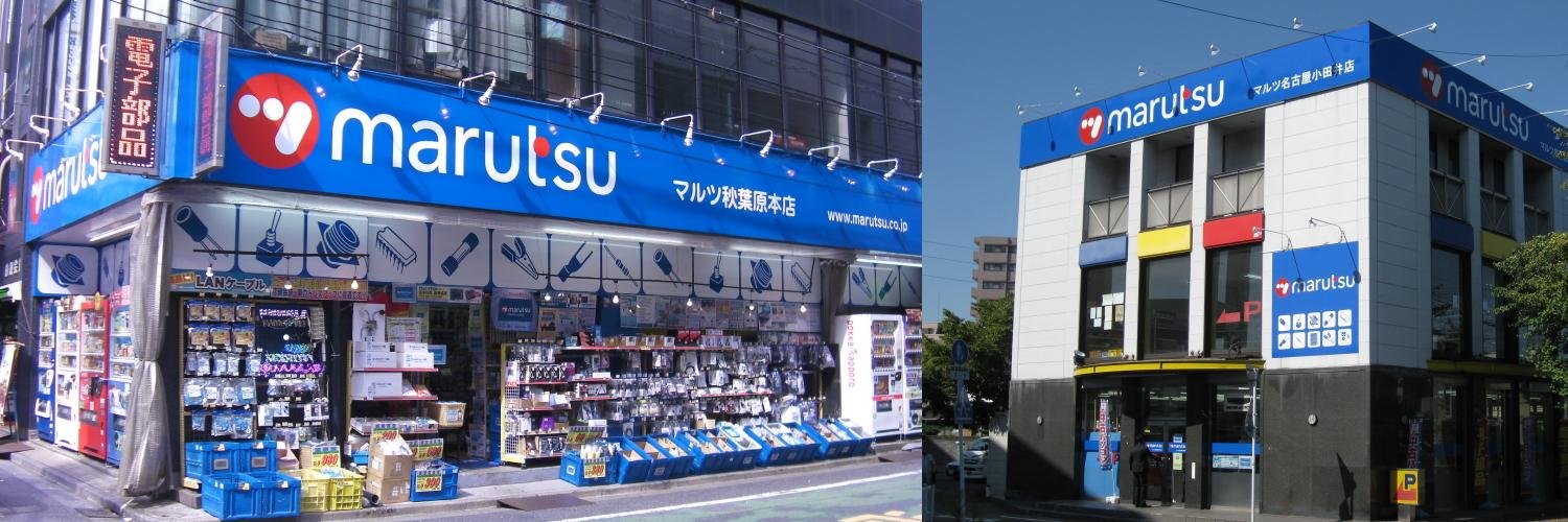 marutsu_web's profile banner image