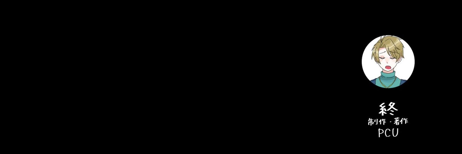 siacat1's profile banner image