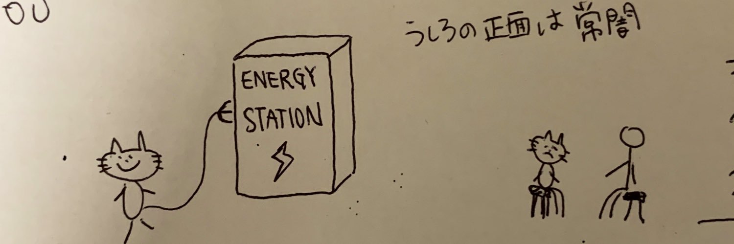 𝕞𝕠𝕨𝕒 banner