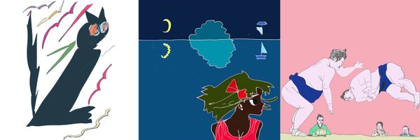 suppasan Profile Banner