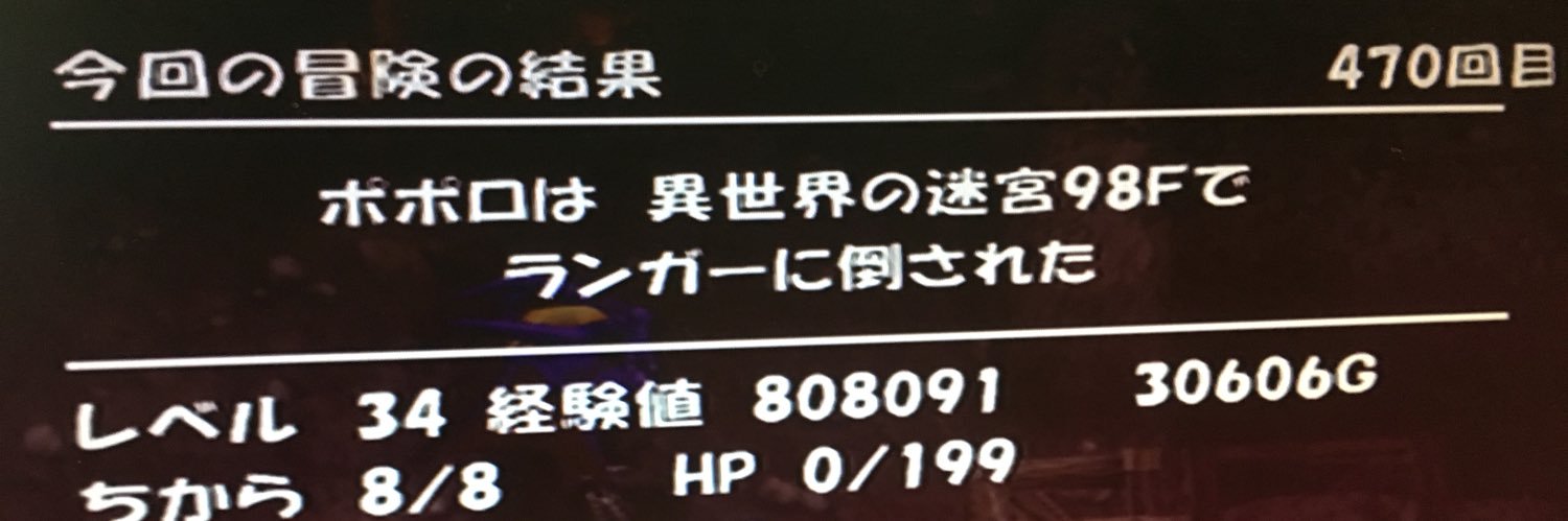GuhaNatasa's profile banner image