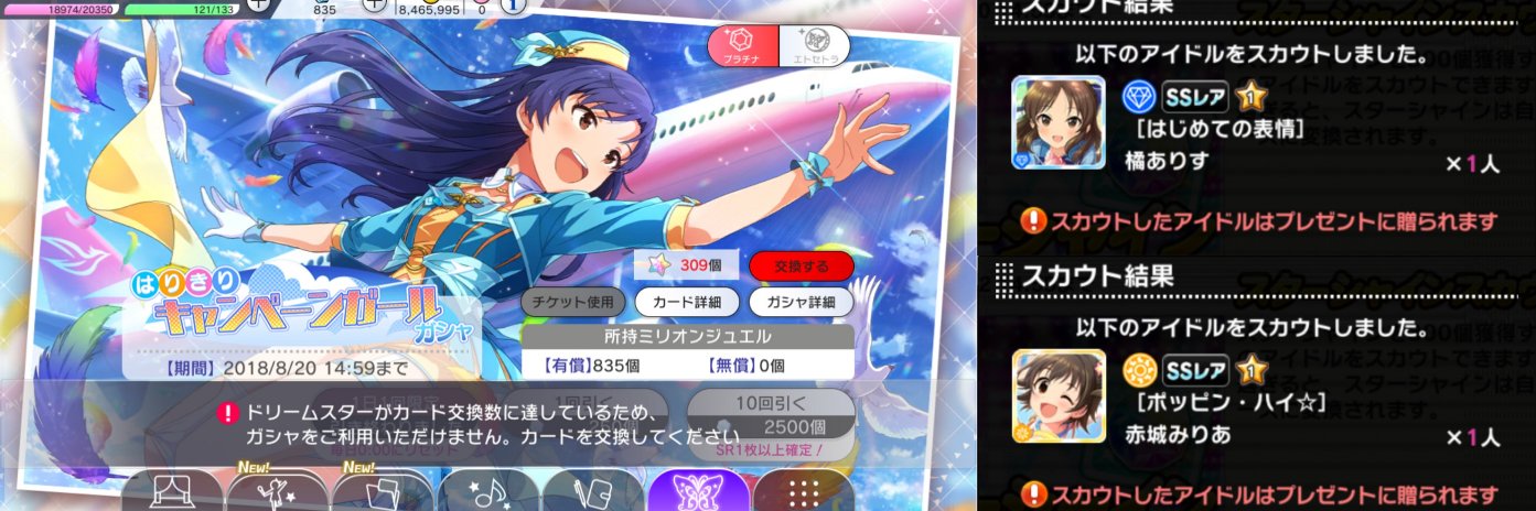 abeshi_hidebuuu's profile banner image