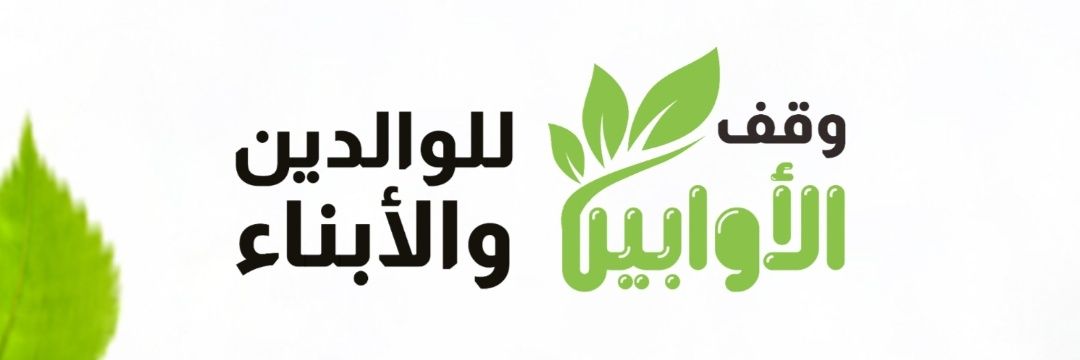 wqfawwl's profile banner image