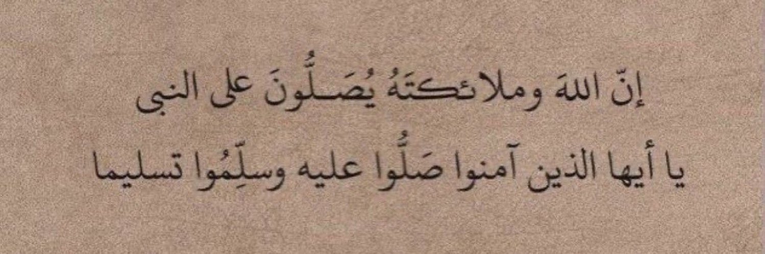 ihamadh24's profile banner image