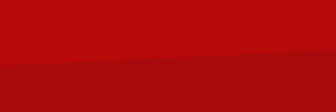 LRAHMAN banner