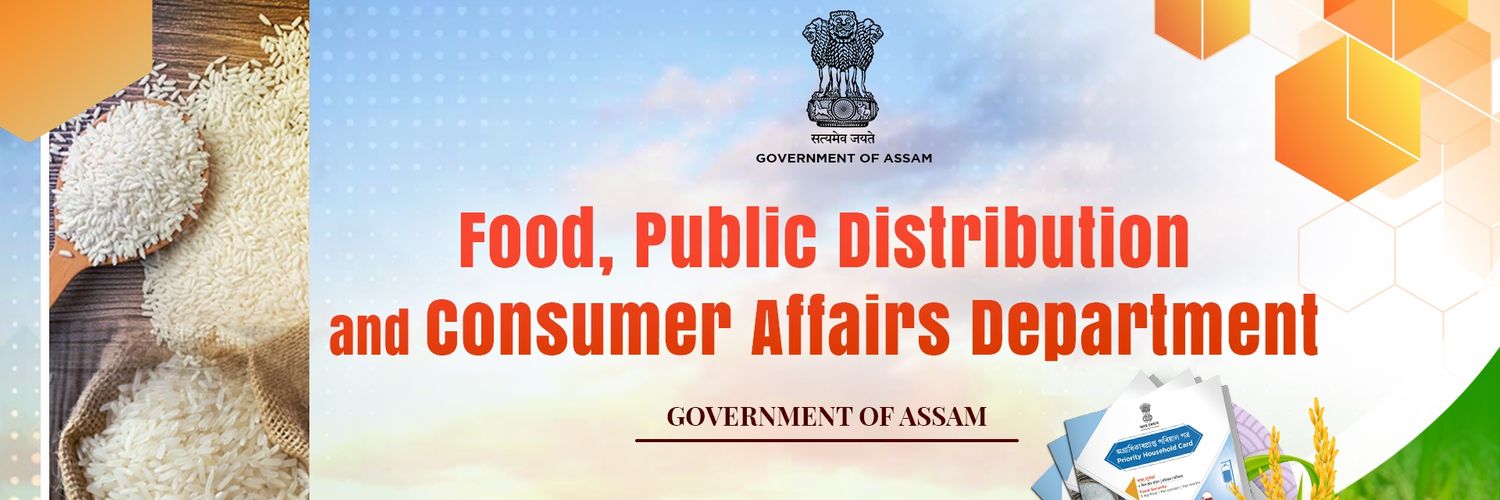 Food, Public Distribution & Consumer Affairs Dept. banner