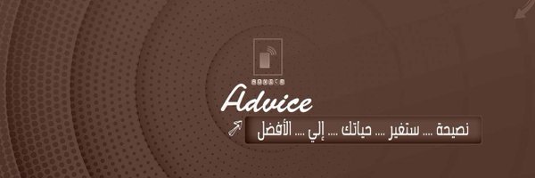 i__Gi1 Profile Banner