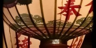 GCFengShuiMex's profile banner image