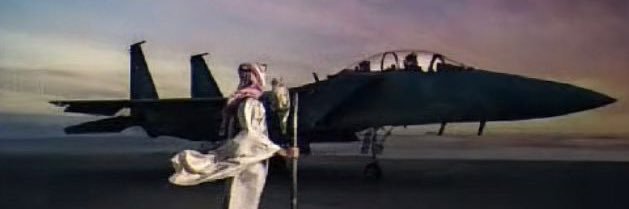Abdulaziz banner
