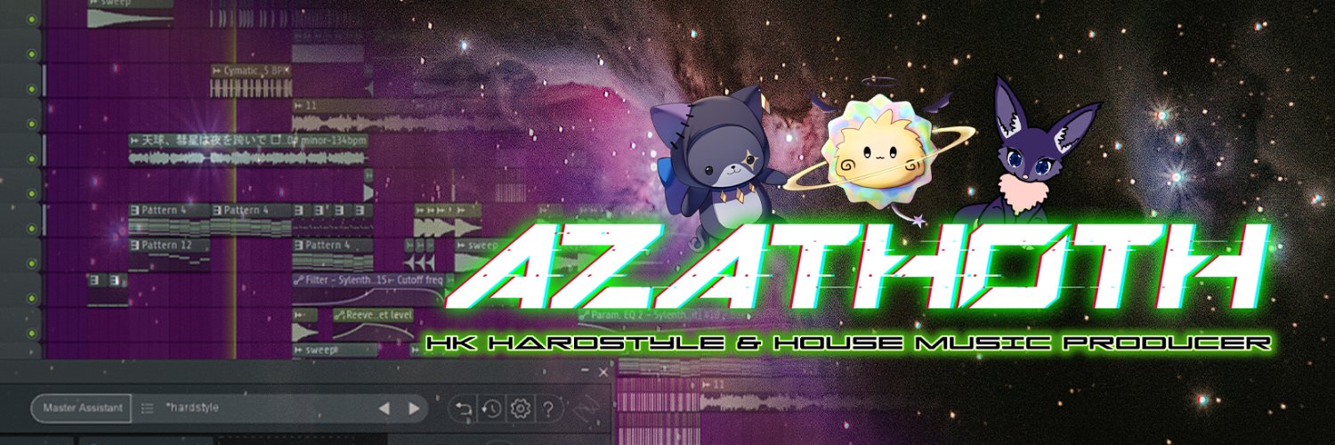 泰仔AZATHOTH《The beginning of inspiration》 Out Now!! banner