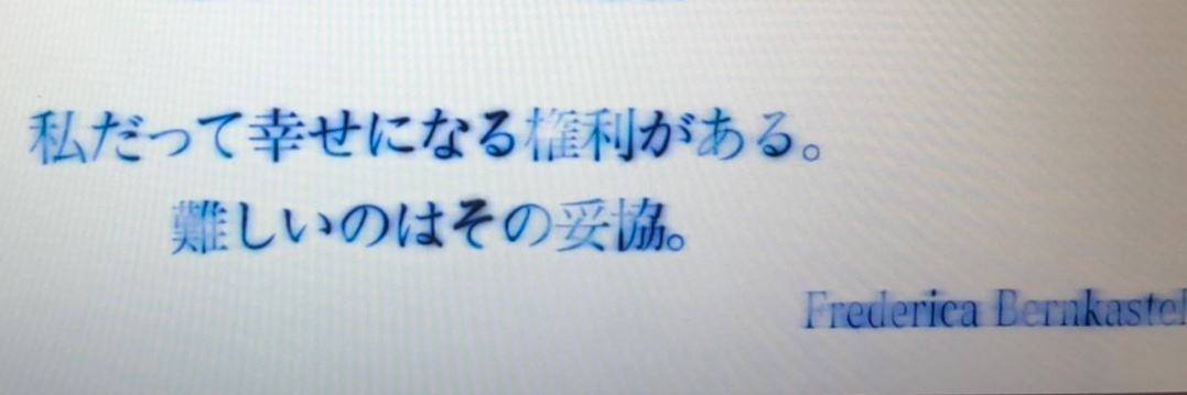 Salmonrunokabe's profile banner image