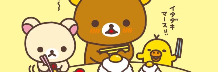 kumanino's profile banner image