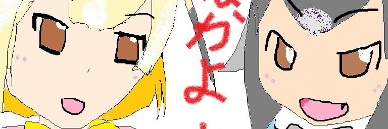 manimatya's profile banner image