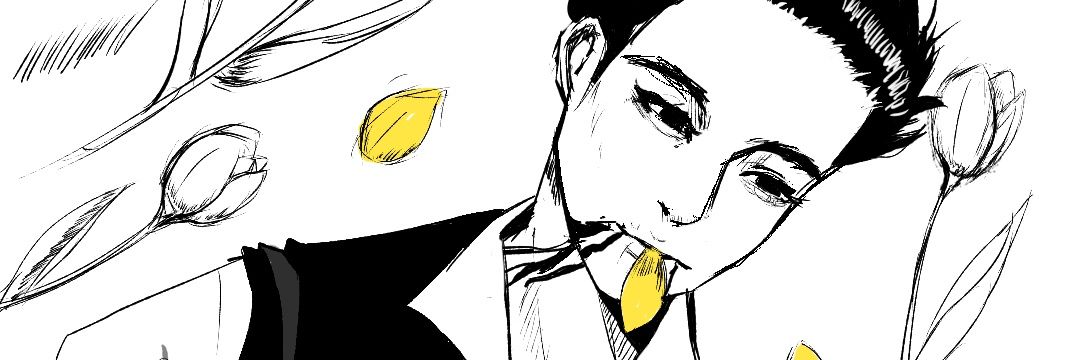 acid🍉 banner