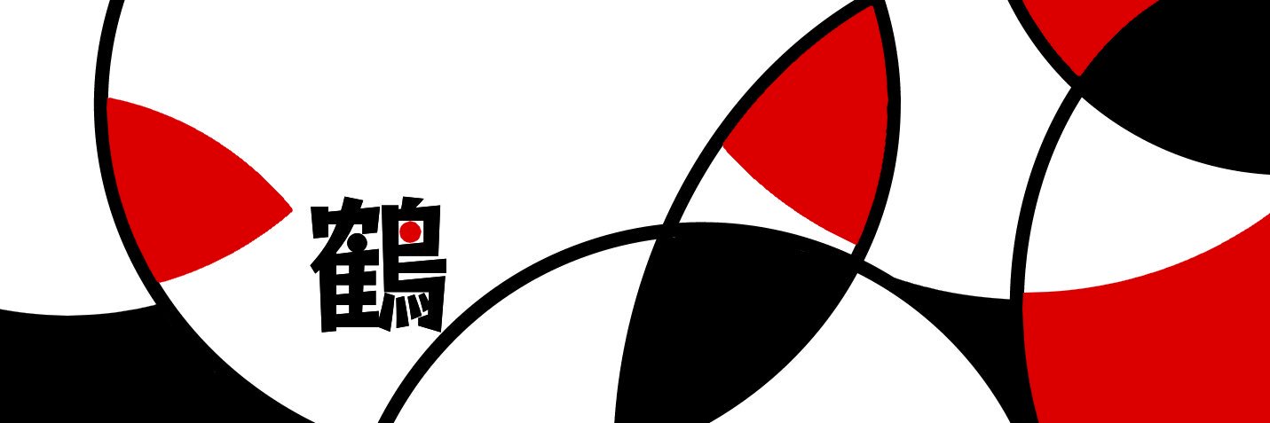 2ru_kame's profile banner image