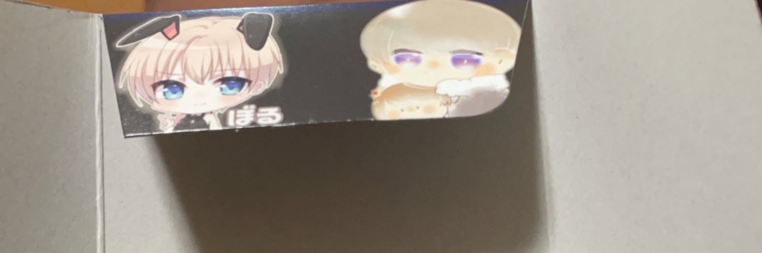かげパンマン banner